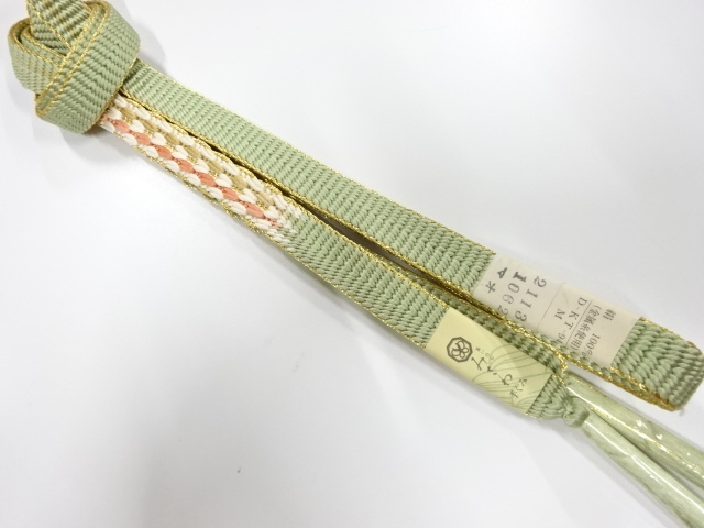 Japanese Kimono / Accessories Silk